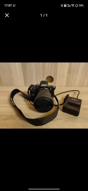 Фото и видеокамеры: Sony a7 r3 + Sigma 24-70mm f/2.8 Art DG DN for Sony E Çox təcili — 1