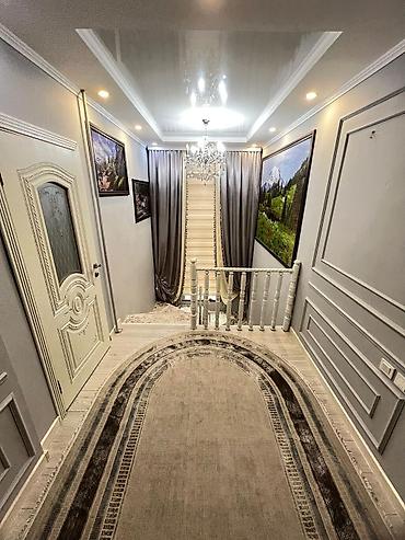 Продажа коттеджей и домов: Продается дом с участком 8 соток в районе Красный строитель! 🔌 — 5