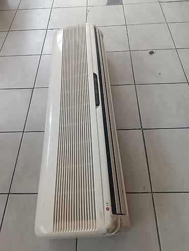 Kondisionerlər: LG Split kondisioner – daxili blok Model: LSH-H266T/A0 Tip: Split — 2