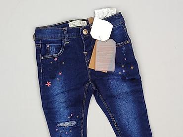 bluza polizei: Spodnie jeansowe, Zara, 9-12 miesięcy, stan - Idealny — 1