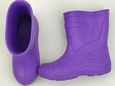 buty sportowe halowe nike: Rain boots, 36, condition - Good