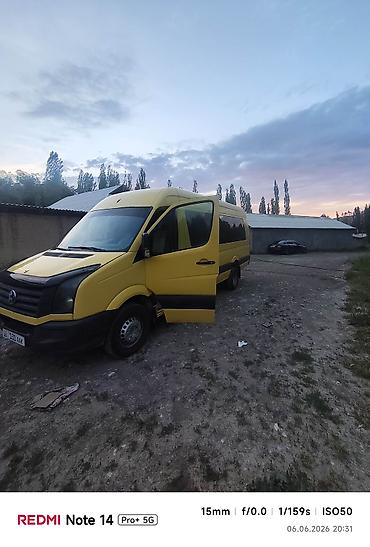 спринтер 2 7 змейка: Volkswagen Crafter: 2013 г., 2.7 л, Механика, Дизель, Фургон — 4