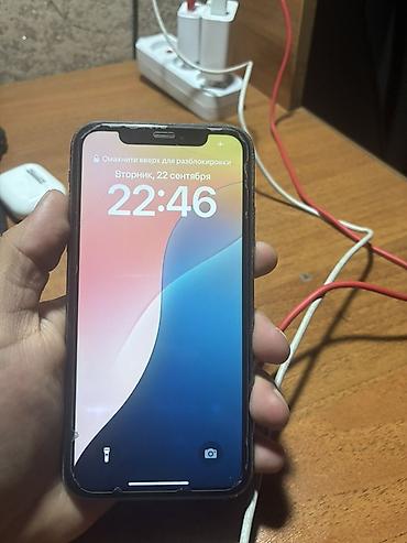 запчасти айфон 11: Apple iPhone 11, черный
Вотсап — 2