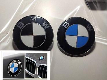 Car Stickers: BMW ORIGINAL ZNAK GEPEK HAUBA 82MM | Filip - 06******** Poziv, SMS — 2