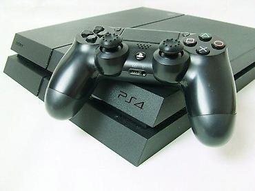 torbe o bag: U ponudi Sony PlayStation 4 iz naslova. Konzola je novija fat — 1