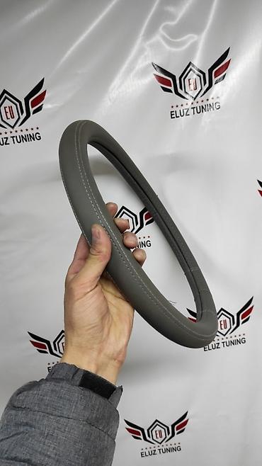 Тенты: Универсальный тент Платная доставка — 22