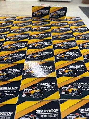 услуги кранов манипуляторов автовышек: Сдаю в аренду