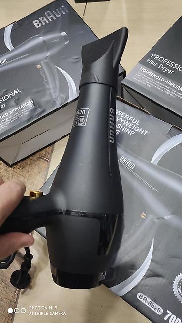 Məişət texnikası: Fen hava feni Braun 7000 watt Isti ve soyuq hava Tezedirler say coxdur — 6