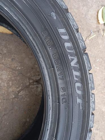 r17 subaru: 4шт 2 dunlop 2duard фирма Комплект зимних шин Dunlop 215/50 R17 91Q - — 2