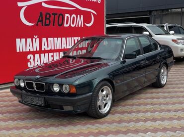 купить мотор на бмв е39: BMW 5 series: 1994 г., 2.5 л, Автомат, Бензин, Седан