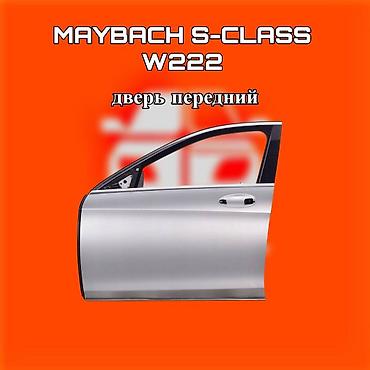131: Дверь Передняя левая Mercedes-Benz, Новый, Оригинал — 1