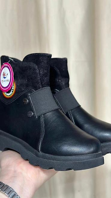 Ботинки и ботильоны: Срочно продаются. Скидка . Акция. Женские челси на массивной подошве — 13