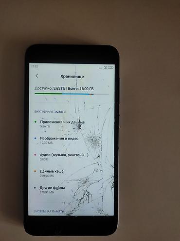 redmi 7a бу: Redmi, Redmi 5A, Б/у, 16 ГБ, цвет - Серый — 4