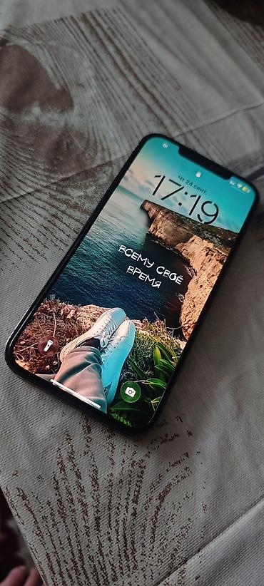 iphone 7 plus 128 в рассрочку: IPhone 12 Pro Max, Б/у, 512 ГБ, Графит, Чехол, 82 % — 6
