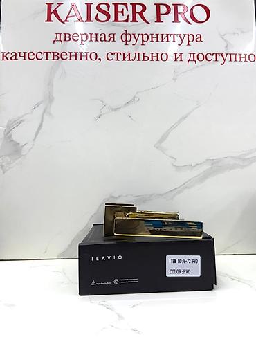 Дверные кодовые замки: Дверные Замки меж комнатные, наружные,гаражные,для брон дверей — 12