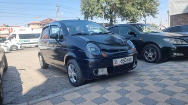 тойота chr цена бишкек: Продаю малолитражку, машина очень в хорошем состоянии, оформления