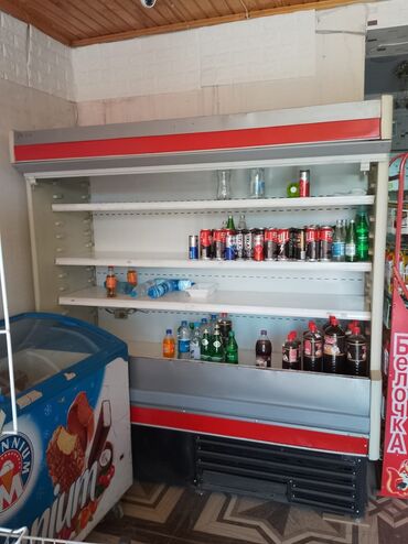 ikinci el soyuducular gence: Südluk 2m. Qiy 1600man. Ünv Safxoz Ramana.Xanim90
