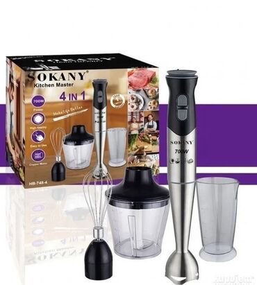 zwilling mikser: Ručni električni blender 4 u 1 cena 3,900 din Ručni blender