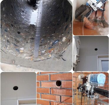 Сверление, бурение: Алмазное сверление Больше 6 лет опыта — 9