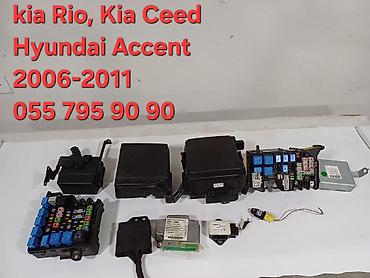 kia ceed 2007: Kia Ceed (2006–2011) üçün orijinal ehtiyat hissələri Kia və Hyundai — 4