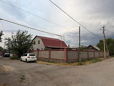 жаны уйлор: 🏡 Продается просторный 2-этажный дом! ✨ 5 комнат 📐 Площадь дома — 170 — 2