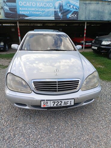 талас мерседес: Mercedes-Benz 220: 1998 г., 3.2 л, Автоматтык, Бензин, Седан