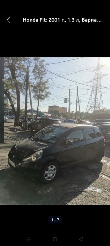 бампер хонда аккорд 10: Honda Fit: 2003 г., 1.3 л, Автомат, Бензин, Седан