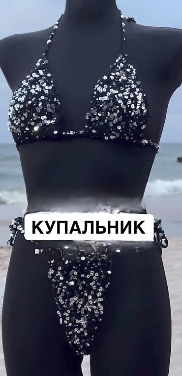 Digər: Özəl toxunulmuş çimərliklər — 11