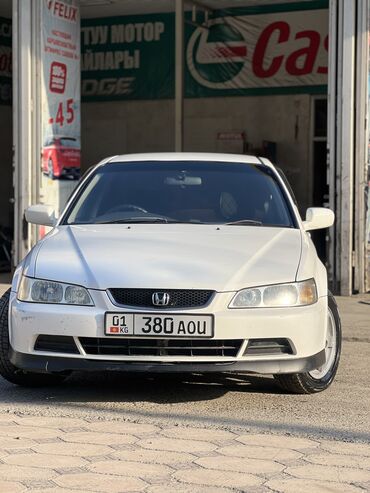 самые дешёвые автомобили: Honda Accord: 2001 г., 1.8 л, Автомат, Бензин, Седан