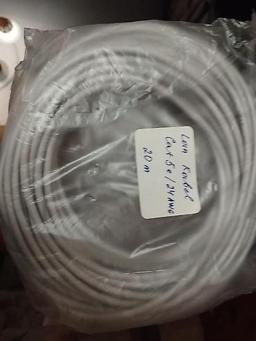 madem qiymeti: Cat5, Cat5e, Cat6 UTP/FTP Lan kabellerin satışı. Pərakəndə satış: 1 — 7