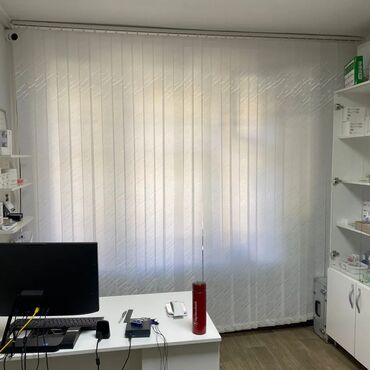 Жалюзи и рольшторы: СКИДКИ!!! Изготавливаем вертикальные жалюзи и ролл-шторы "день-ночь" — 12