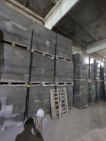 Газоблок: Газоблок Газоблок Газоблок Тип: газобетонный блок Размеры — 9