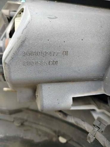 ventilator za auto: PREDNJI BRANIK ZA CITROEN C5 OD 2000. DO 2017. GOD. | Prednji branik — 1