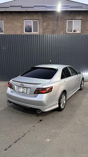 crown 2015: Toyota Camry: 2006 г., 2.4 л, Автомат — 8