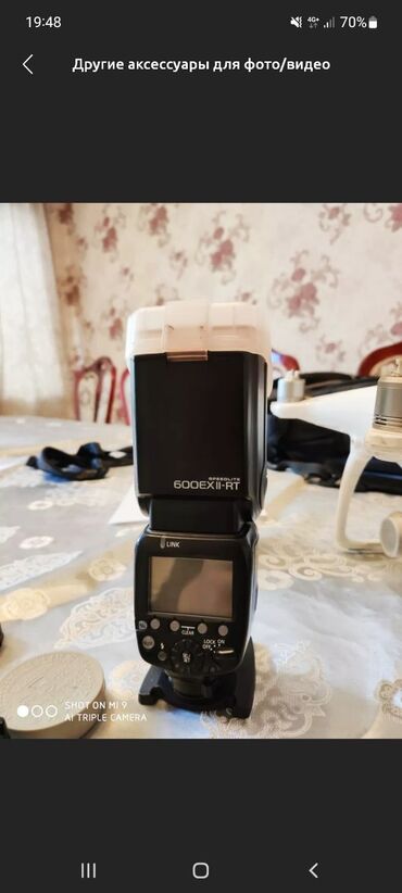 купить буфер в машину бу: Вспышка Canon 600EX-RT II speedlight