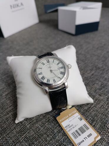 продаю крышки от колы: Продаются серебрянные часы Nika CELEBRITY 1893.0.9.21B Абсолютно
