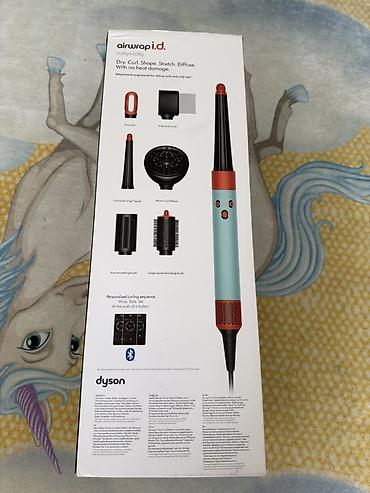 Şəxsi qulluq: Dyson Multi-styler Airwrap HS08 Yenidir. Qapali qutu isdifade — 1