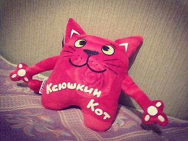Подарки и сувениры: Подарок на 8 Марта! 🤩🤩🤩 Мягкая именная игрушка-подушка «Кот» ручной — 3