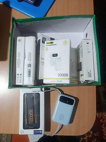 redmi note 13 plus: Портативный внешний аккумулятор (power bank) HOCO емкостью 20000 мАч — 1