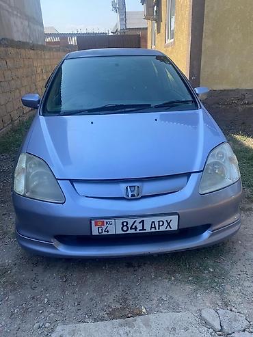 мотоциклы 200 куб: Honda Civic: 2000 г., 1.5 л, Автомат, Бензин, Хэтчбэк — 4