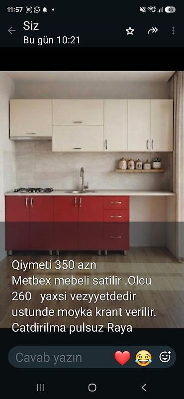 rakovin: Mətbəx mebeli dəsti - Ölçü: 260 sm - Üst dolablar: krem rəng, bir — 1