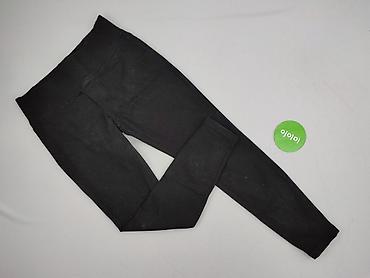 beloved mom: Beloved, Legginsy rozmiar M — 2