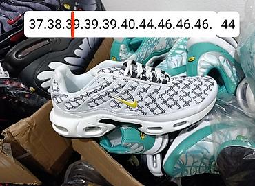 Patike: Patike – sportski i lifestyle modeli
Cena 2850 din — 2