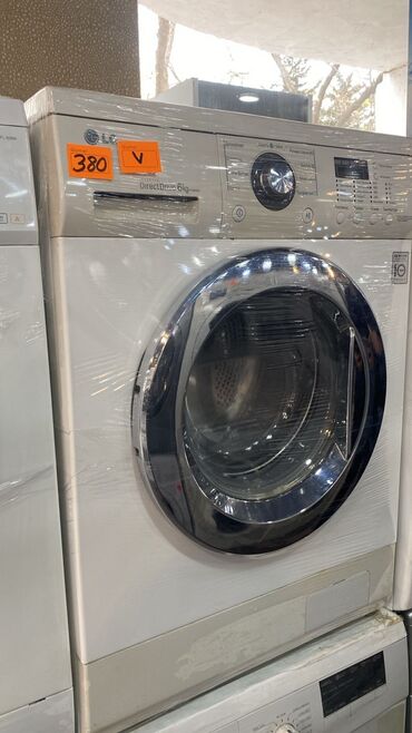 Soyuducular: Paltaryuyan maşın Indesit, 6 kq, Qurutma var