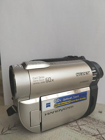 sony dvcam: Sony Handycam DCR-DVD650E videokamera – Carl Zeiss Vario‑Tessar — 3
