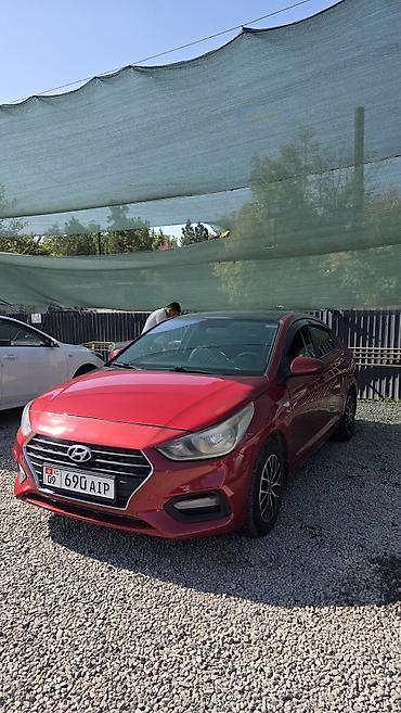 Hyundai Solaris: 2017 г., 1.6 л, Автомат, Бензин, Седан