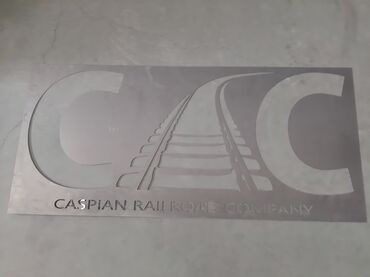 Reklam, çap: Lazer kəsim işləri — 11