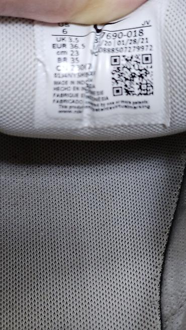 н макс: Кроссовки Nike Air Max VG-R - Артикул: CJ (ярлык на языке) - Размер — 3