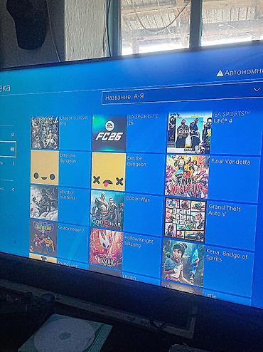 samsung tablet: Sony PlayStation 4 Slim + 2 беспроводных геймпада DualShock 4 Продаю — 2