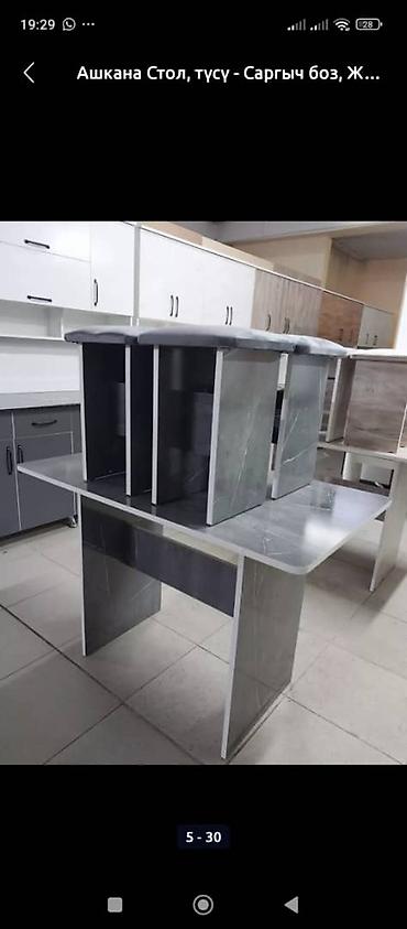 Комплект стол табуретки новый оптом и розницу готовые есть постоянно — 8